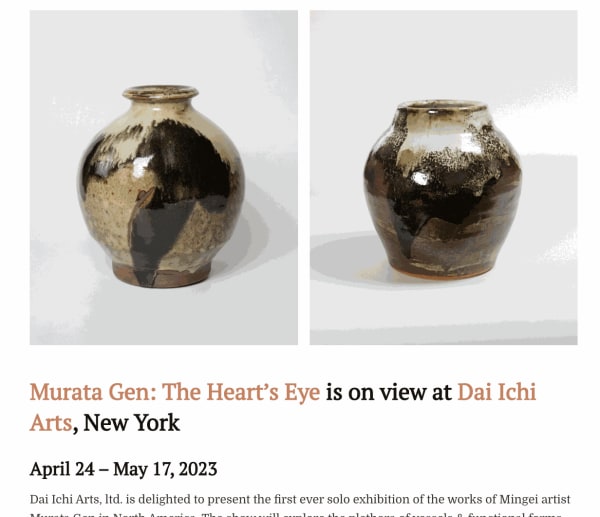 Murata Gen: The Heart's Eye, As Featured in Ceramics Now Magazine