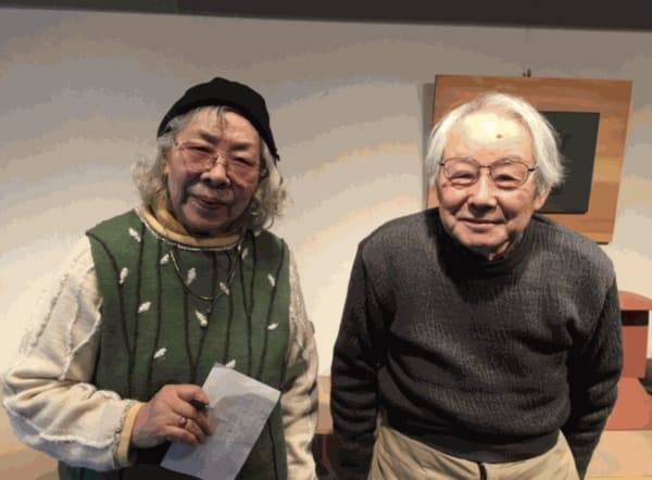 Hayashi Yasuo, Our 90 Years Young Hero