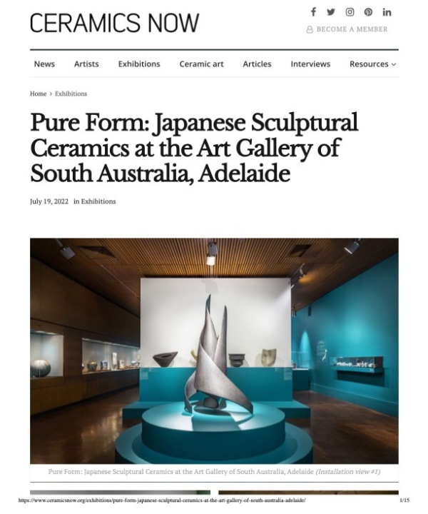 Pure Form: Japanese Sculptural Ceramics