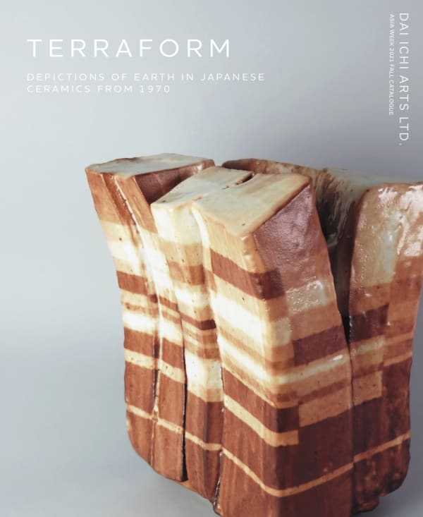 Terraform: Depictions of Earth in Japanese Ceramics from 1970