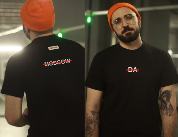 ПРОТИВ БРЕНД, Специально для DA!MOSCOW