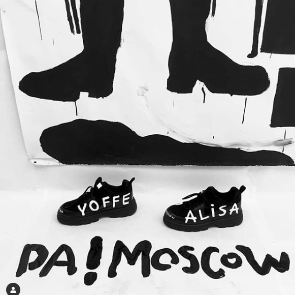 Алиса йоффе для DA!MOSCOW