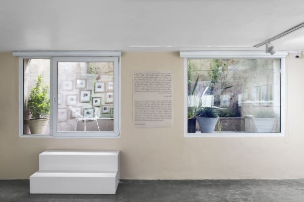 Fereydoun Ave Notes Ii Basement Lowres 10