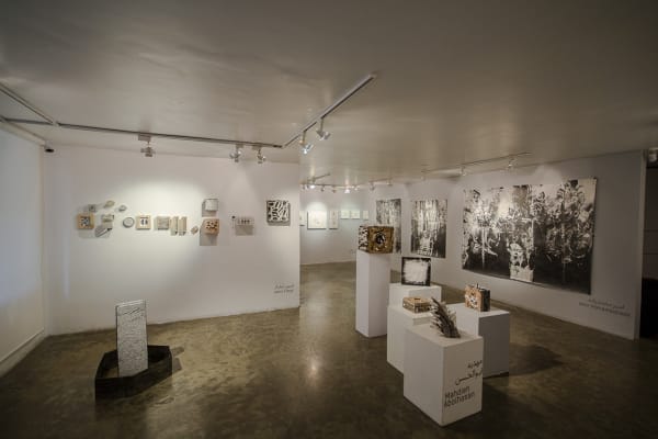 Drawing House White Basement Lowres 42