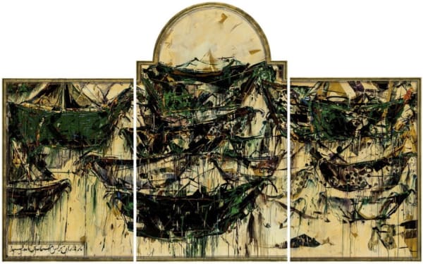 Shahriar Ahmadi On Waiting, 2013