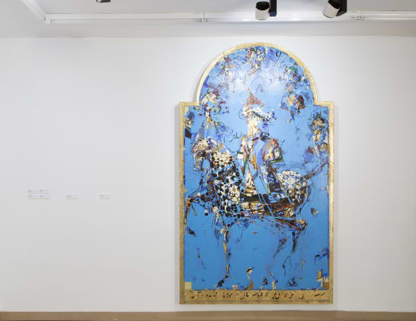 Mossavar Nameh 2 Lowres 19