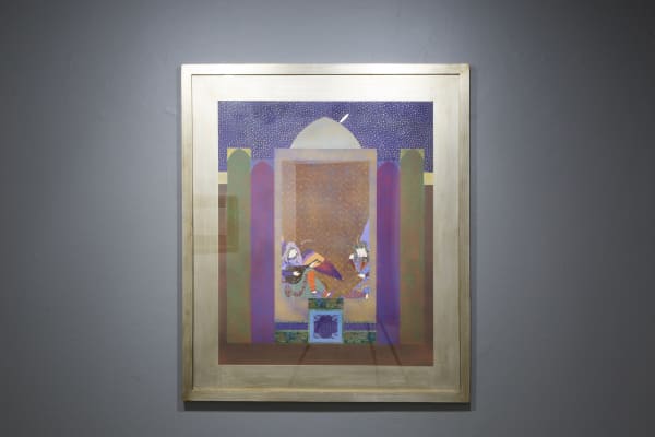 Mossavar Nameh Basement Lowres 14