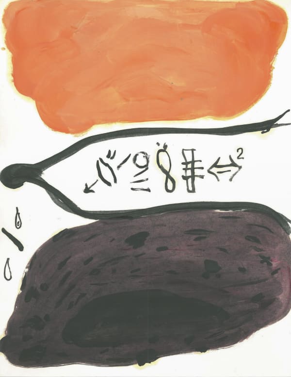 Nariman Farrokhi, Untitled, 2018