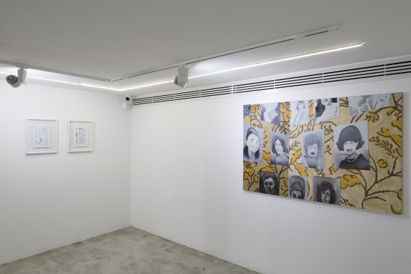1398 2019 Sepand Danesh Introduction To The Hub Dastan S Basement Installation View Lowres 10 503A0970