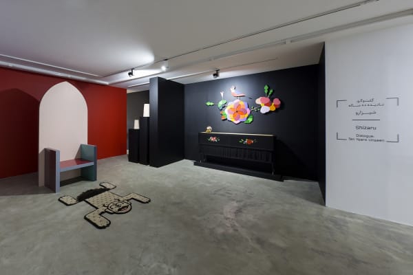 1398 2019 Studio Shizaru Dialogue Ten Years Unseen Dastan 2 Installation View Lowres 21 503A5933