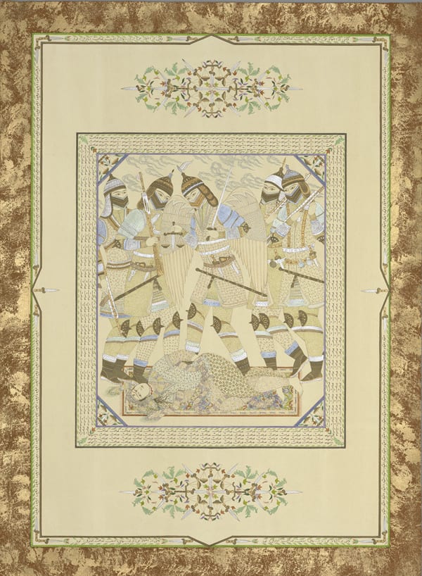 Farah Ossouli ''Forough and I'', 2012