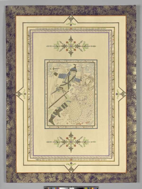 Farah Ossouli ''Tiziano, Forough and I'', 2014