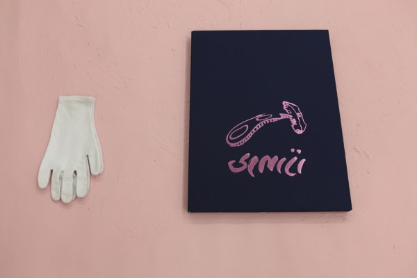 Farrokh Mahdavi Shaving Portfolio Electric 01