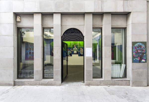 Mutual Tongue Installation 6 1