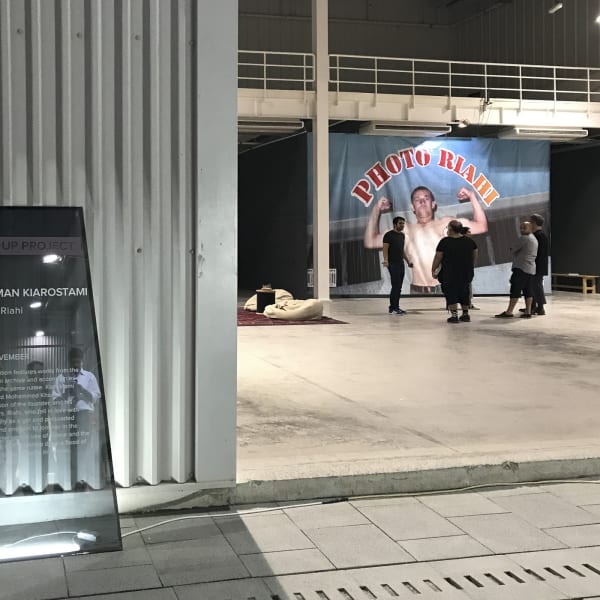 Riahi Alserkal Installation 02 1