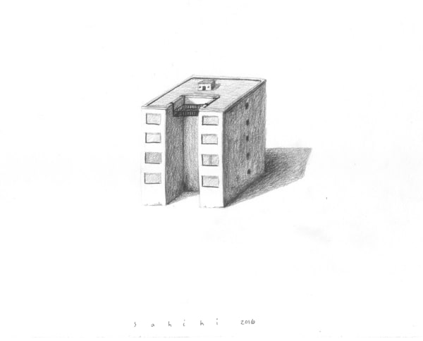 Hamed Sahihi, Untitled, Pencil on Paper, 32x45cm