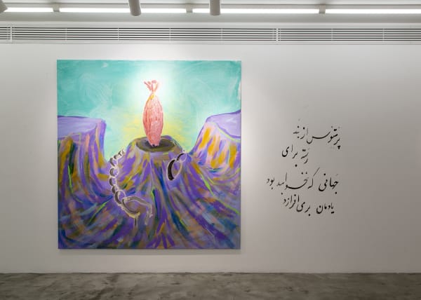Installation View of Blush of the Soil a solo presentation of works by Sam Samiee.