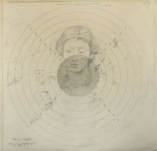 Ojan Zargarbashi Untitled, 2019
