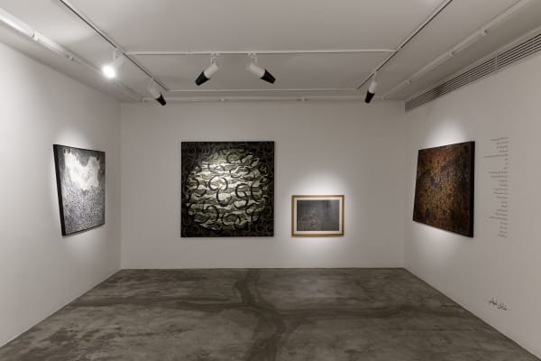 Installation View of Agog: Last Research a group presentation of works at +2.