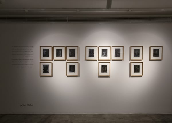 Installation View of Agog: Last Research a group presentation of works at +2.