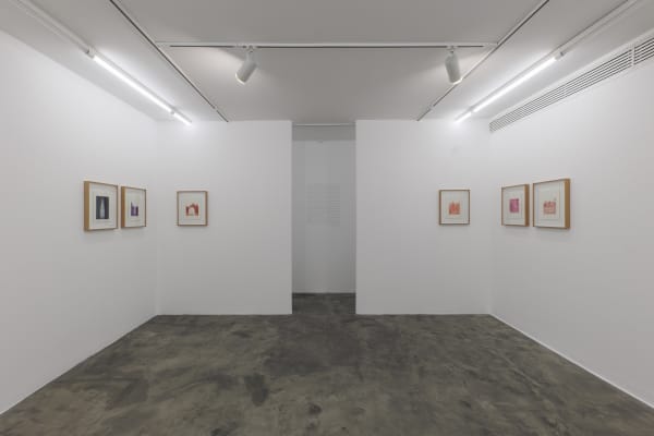 Installation View of Clouds Solo Exhibition of Works by Elahe Farzi.