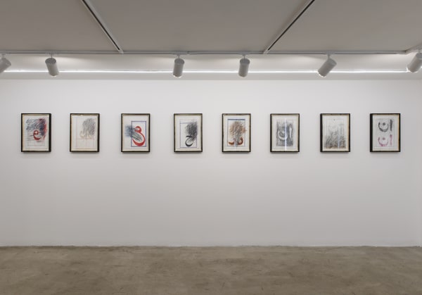 Installation View of For Nowrooz solo exhibition of works by Fereydoon Av.