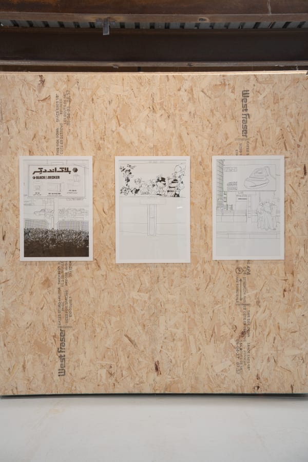 Installation View of Merging Boundaries, as a part of CONTACT Photography Festival at Zaal Art Gallery.