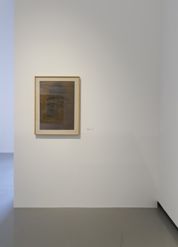 Installation view of "Landscape of the Minds" A group exhibition curated by Shahed Saffari of works by (Hadi Alijani) ,(Pooya arianpour),(Dorsa Asadi),Seroj Barseghian),(Mohsen Folladpour),(Omid Halaj),(Meghdad Lorpour),(Mohammad Hossein Maher),(Mehrdad Mohebali),(Elham Nafisi),(Asal Peyrovi),(Morteza Pourhosseini),(Ali Akbar Sadeghi),(Kolsum Salehi),(Nasim Shoja) .