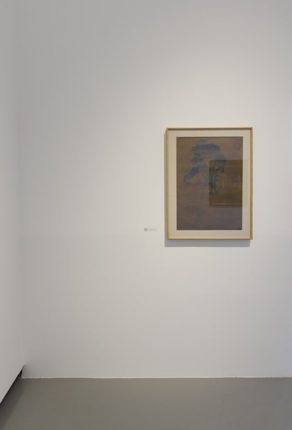 Installation view of "Landscape of the Minds" A group exhibition curated by Shahed Saffari of works by (Hadi Alijani) ,(Pooya arianpour),(Dorsa Asadi),Seroj Barseghian),(Mohsen Folladpour),(Omid Halaj),(Meghdad Lorpour),(Mohammad Hossein Maher),(Mehrdad Mohebali),(Elham Nafisi),(Asal Peyrovi),(Morteza Pourhosseini),(Ali Akbar Sadeghi),(Kolsum Salehi),(Nasim Shoja) .