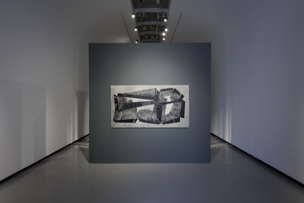 Installation view of Revision: Labyrinths a solo exhibition of works by Atefeh Majidi Nezhad.