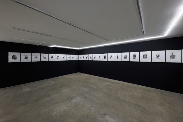 Installation view of Arabesques and That Flower Bunch a solo presentation of works by Keyvan Mahjoor.