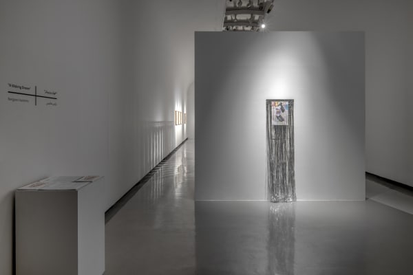 Installation View of A Waking Dream a solo presentation of works by Nargess Hashemi.