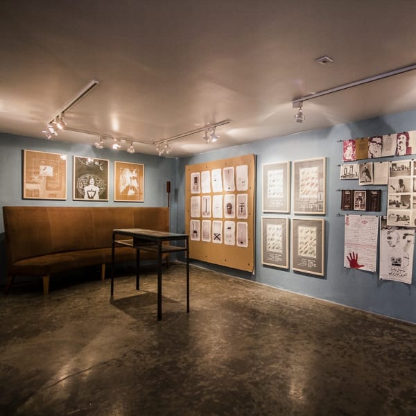 Fereydoun Ave | "Fereydoun Ave: Designer"