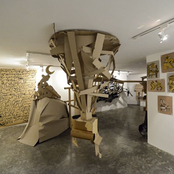 Hossein Alinezhad | "Moving" Dastan's Basement