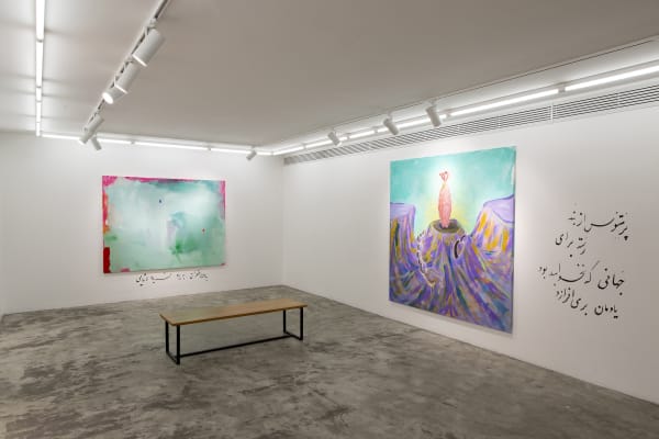 Sam Samiee | "Blush of the Soil"