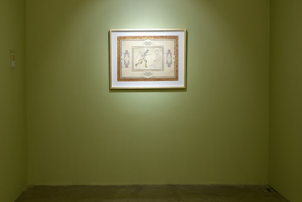 Farah Ossouli | "Wounded Virtue"