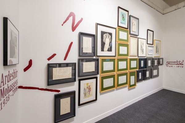 Paris Contemporary Art Fair welcomes galleries from Iran and Ivory Coast