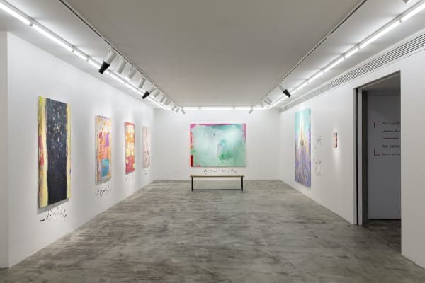 In Reference to Sam Samiee's "Blush of the Soil" at Dastan+2