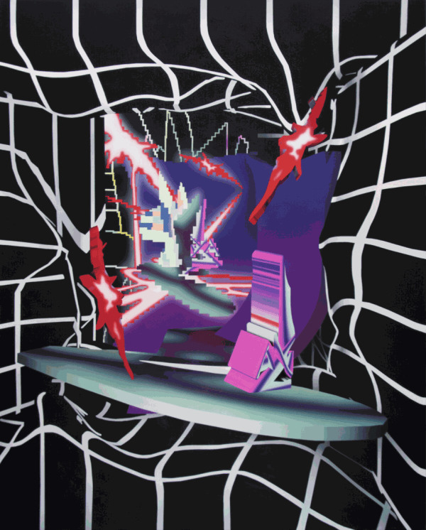 Yousha Bashir | Exhibition: New Visions