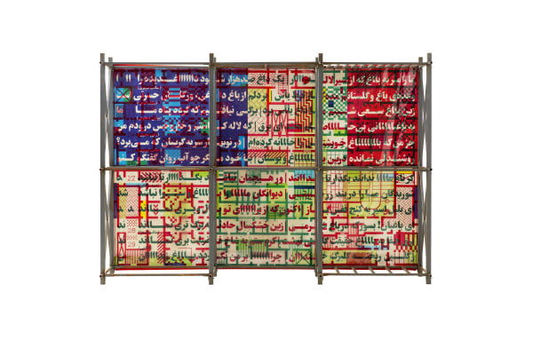 Our Favourite Artists exhibiting at Frieze New York 2022