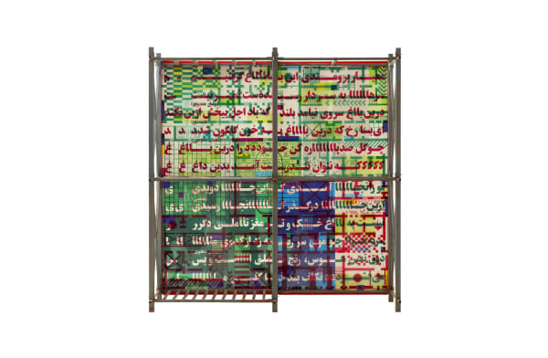 APAA + Frieze NY: Top Picks Over $50,000