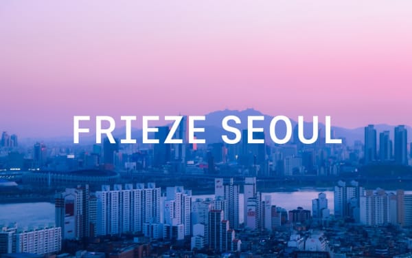 Inaugural Frieze Seoul’s gallery lineup, programs unveiled