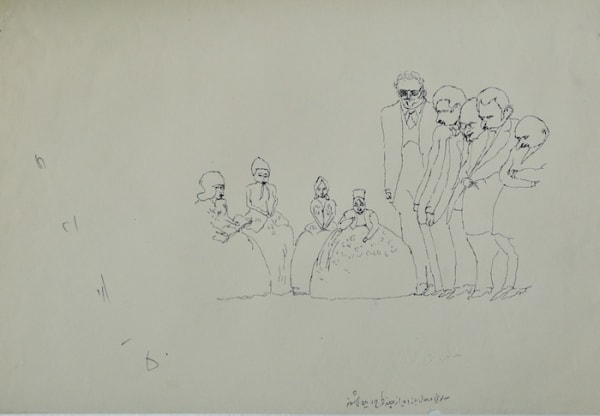 Frieze New York
