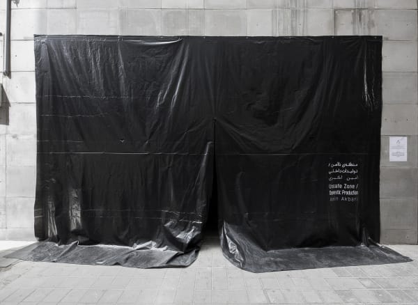 Amin Akbari | 'Unsafe Zone/Domestic Production'. Electric Room 32/50. 27 April - 2 May 2018. Photo by Matin Jameie