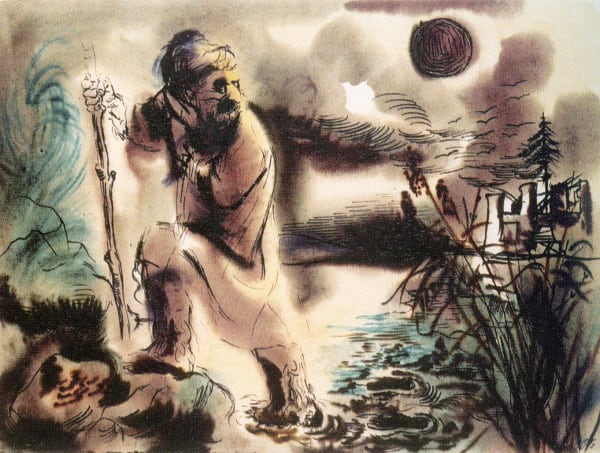 GEORGE GROSZ - This is a Man?, ca. 1957