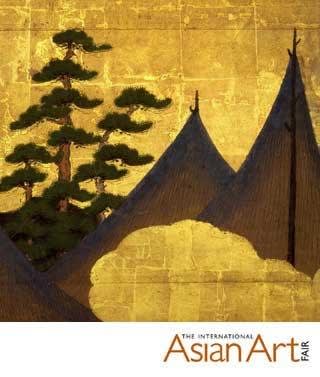 The International Asian Art Fair