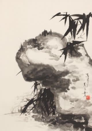Minol Araki: Nature in Ink