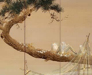 Asia Week JADA Exhibition