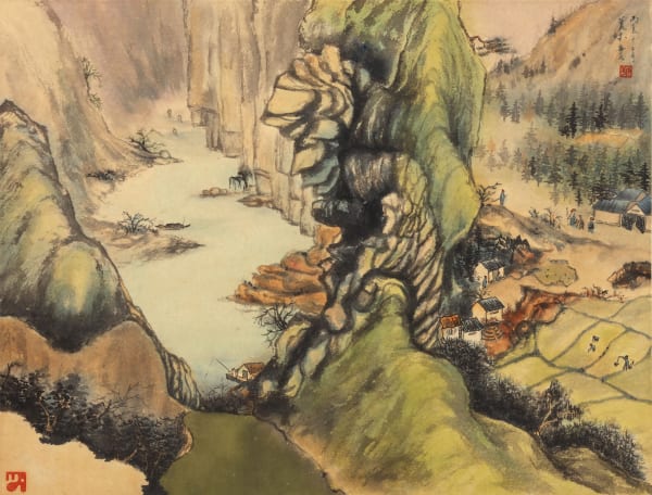 Nature in Ink: Landscape Paintings by Minol Araki