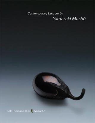 Contemporary Lacquer by Yamazaki Mushū 2009